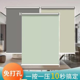 简易窗帘卷拉式 新款 卫生间防水窗户2024办公室遮光卷帘遮阳遮挡帘