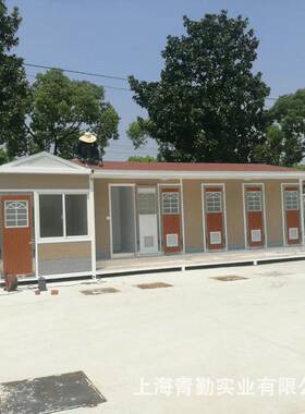 移动厕所专业生产厂家