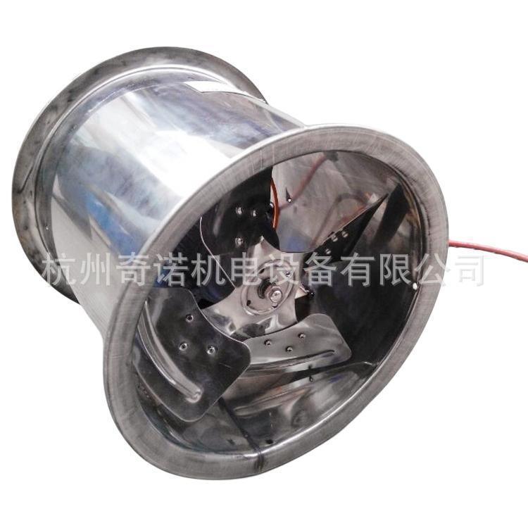 供应SFWL不锈钢耐高温风机防油防潮不锈钢风机耐酸碱防腐蚀风机