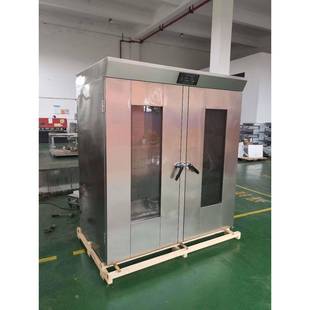 发酵箱双门推车式 64盘热风循环醒发箱全自动纳豆发酵机