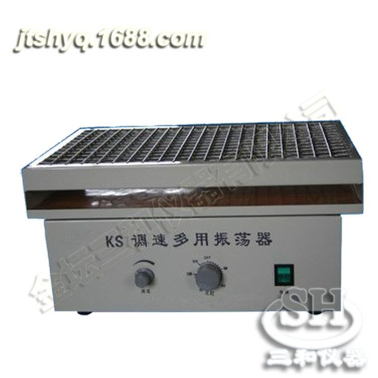 出售KS康氏调速振荡器操作方便稳定性佳