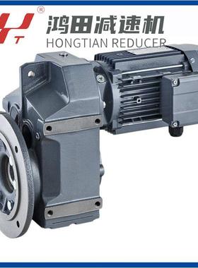 FAF107-Y5.5-4P-88.49减速机四大系列规格齐全