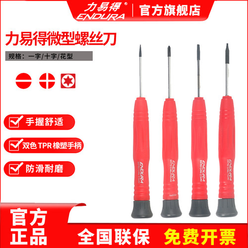 整盒是12支，整盒带合格证。