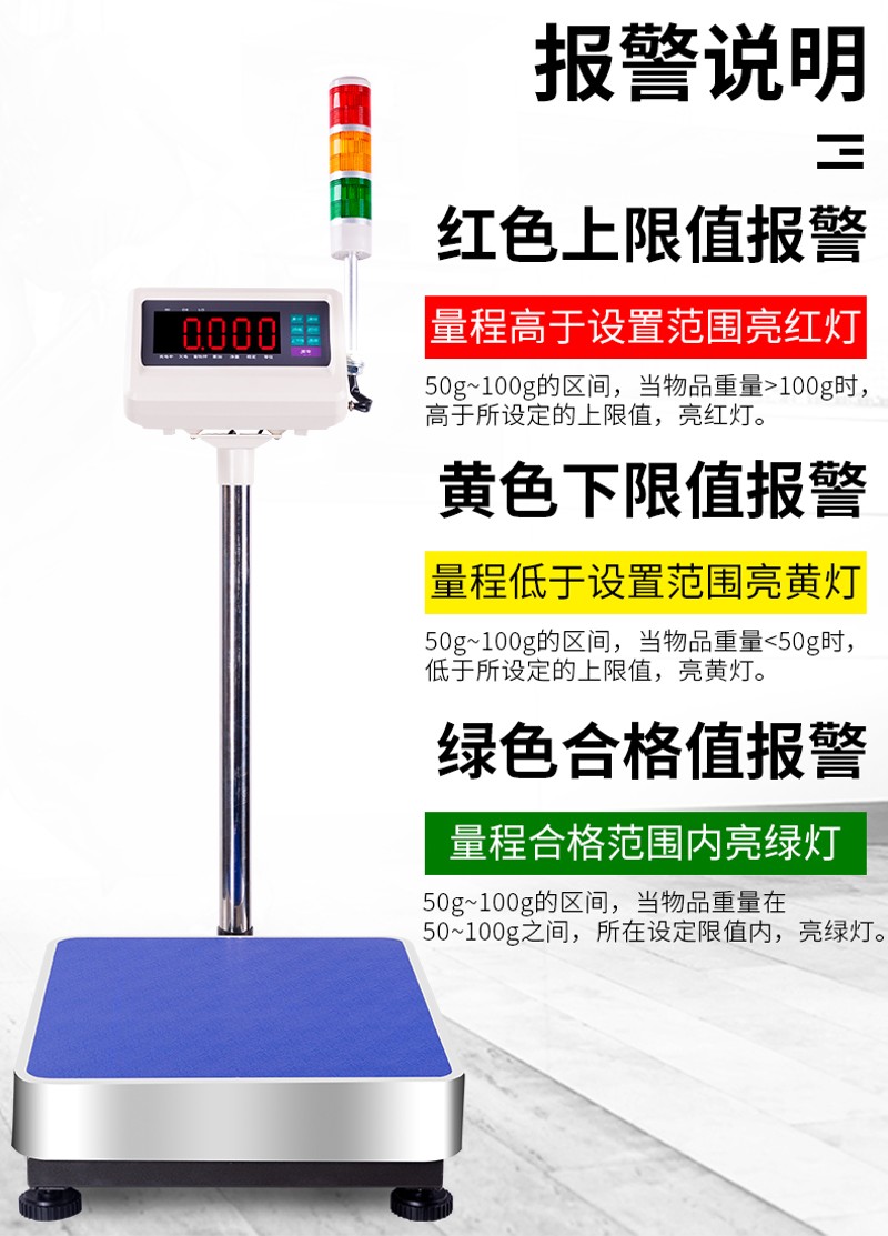 无动力高精度滚筒工业称物流输送电子秤快递磅称流水线自动分拣称