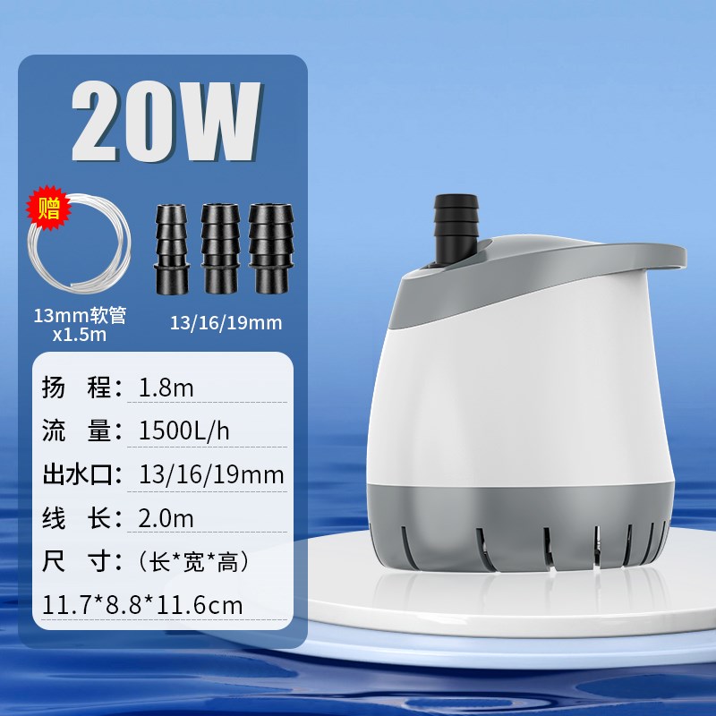 鱼缸抽水泵潜水过滤循环水泵低音鱼池小型抽水家用底吸鱼粪换水器