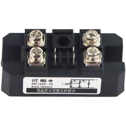 MFQ 60-16  半控整流桥 100-12 40A/50A/60  1200V 1600V 四插针