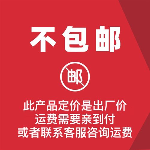 搪瓷反应釜锻打镀锌活套法兰管口用分半活套法兰盘半月法兰碳刚