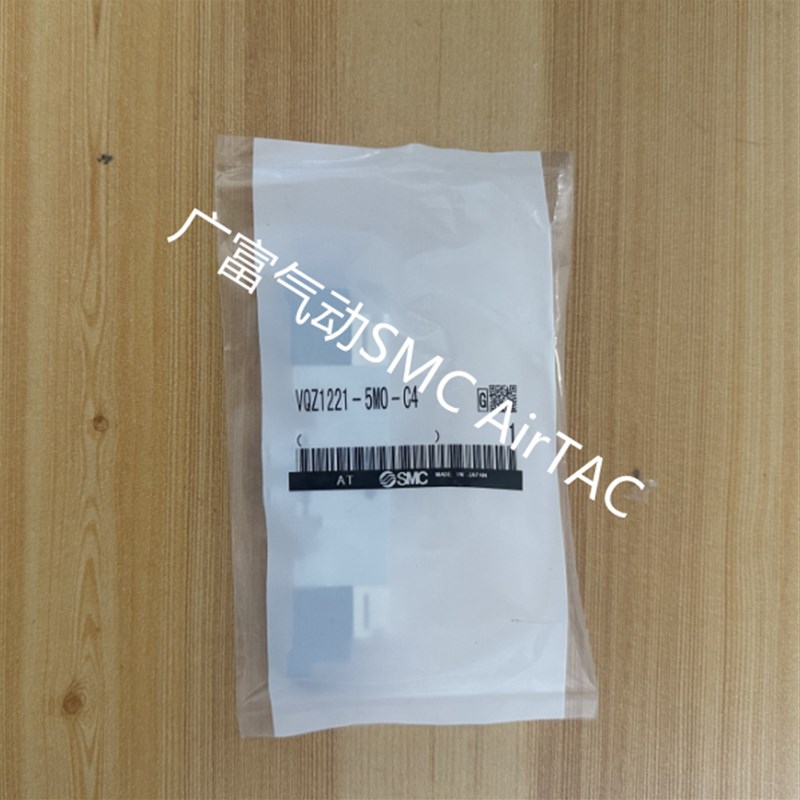 SMC电磁阀VQZ1121 VQZ1221/2121-1 2 3 4 5L1/G/MO1/LB1-M5 C4 C6