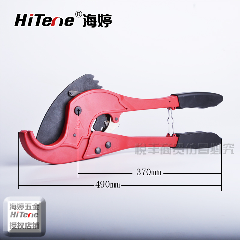 PPR大剪刀水管75进口自动工程快剪大口径63pe切管器50管割刀