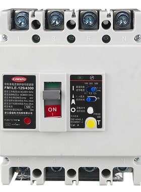 曼福漏电断路器200a三相四线漏电保护器150ma300ma塑壳漏电断路器