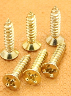 KA金色自攻螺丝钉镀铜沉头十字平头黄色木螺钉M2M2.3MQ2.6M3M3.5M