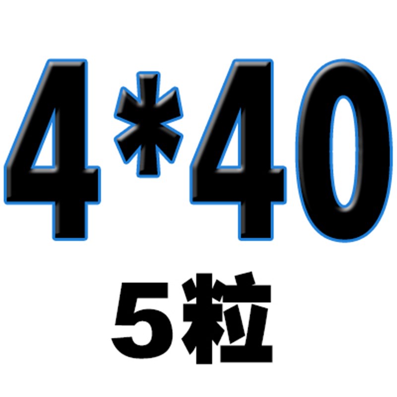平头手拧螺丝GB835 滚q花大圆头螺栓 手紧调节螺丝M3M4M5M6M8M10