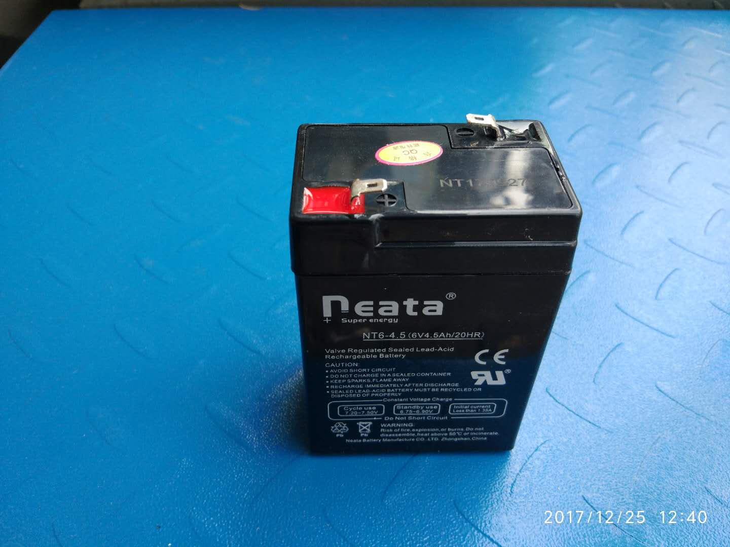 大阳杰力TCS-100 150 200 300kg电池4V电瓶6V桌秤AC-30计价秤台称