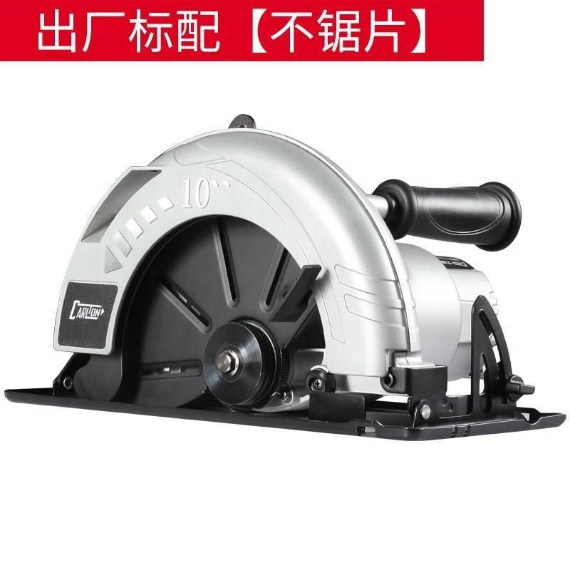 卡顿电圆锯7寸9寸10寸电动手提电锯木材切割机14寸圆盘锯电动工具,个性定制/设计服务/DIY,明信片定制,淘宝优惠券,粉丝福利购,淘宝优惠卷