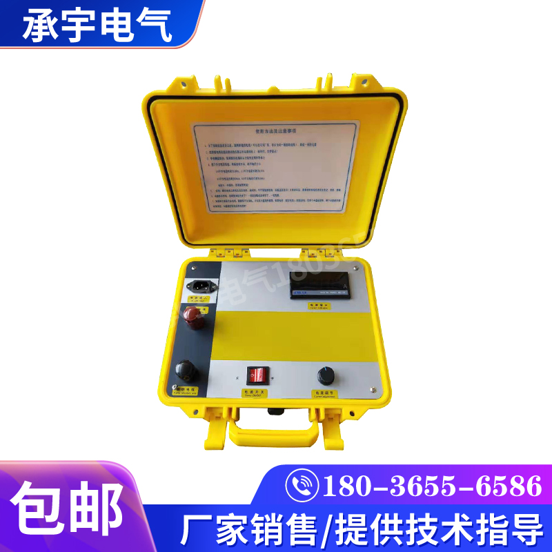 500A/1000A/2000A大电流发生器升流器交流直流T电流发生器开关通