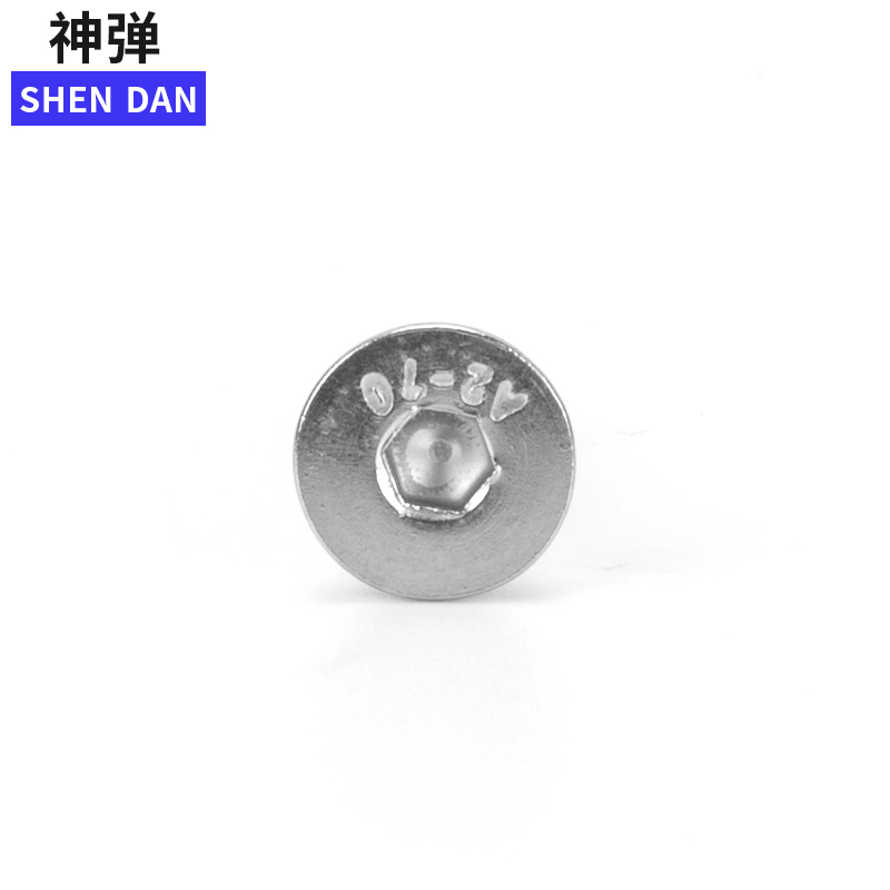 M2M2.5M3M4M5M6M8-M16-304不锈钢沉头螺栓Q沉头内六角螺丝平头螺