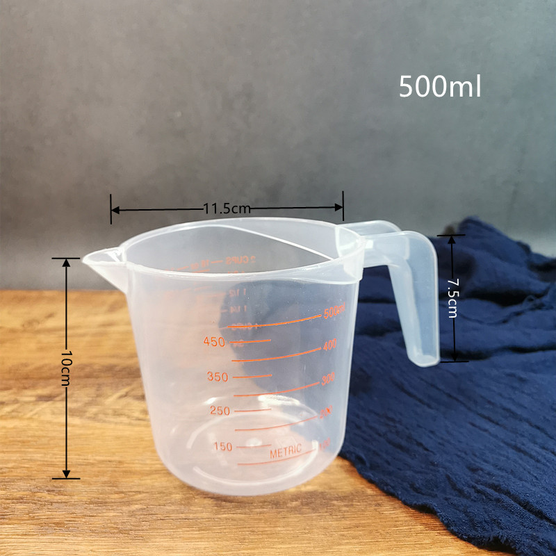 塑料量杯带刻度烘焙工具家用称量工具250/500/1000ml果汁奶茶容器