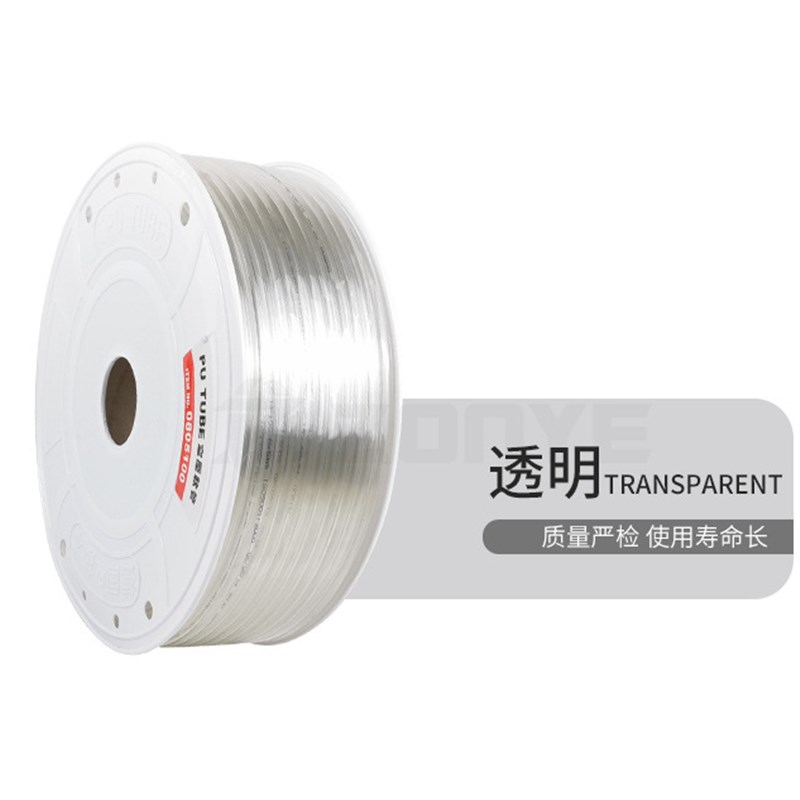 PU气管8*5木工用气泵高压空压机透明气动软管4/6/10/12/14/16/8厘