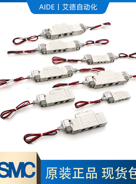 SMC气动电磁阀24/220V/SY5120/3120/5220-5lzd/dzd/dz/01/02/C4C8