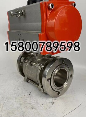 活套法兰气动真空球阀GUQ-10F-16F-25F-40F-50F压力空气体切断阀