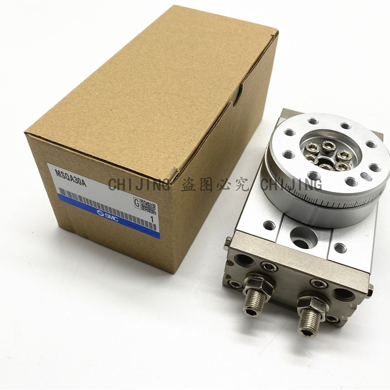 SMC全新MSQA MSQB10A-20A-30A-50A-70A-100A-200A/R旋转 摆动气缸