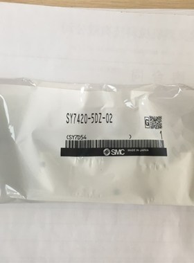SMC电磁阀SYJ712-5LZD-01/722-5LZ-01/SY7120-5LZD-02 3/4/6DZ/5D