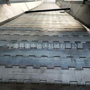 极速刮板机链板爬坡机传送带隔板重料铁块链板提升机链板输送机