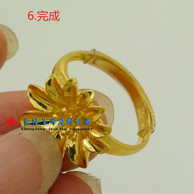 活口戒指套管防脱落透明胶管黄金开口热缩管保护套固定.扣环套金