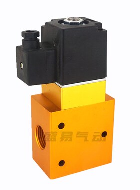 SG23JD-15P高压电磁阀YH23JD-15二位三通吹瓶机4分气阀截止阀SGPC