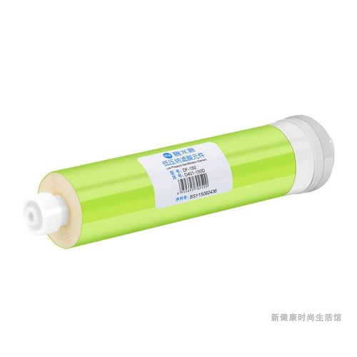 碧水源净水器D509D601D401D402D468D506D508CPF迷你水厂2 DF滤芯
