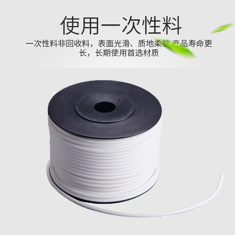 梅花管PVC内齿管 电线印字号码管 机打字码管线号管 0.5-16平方