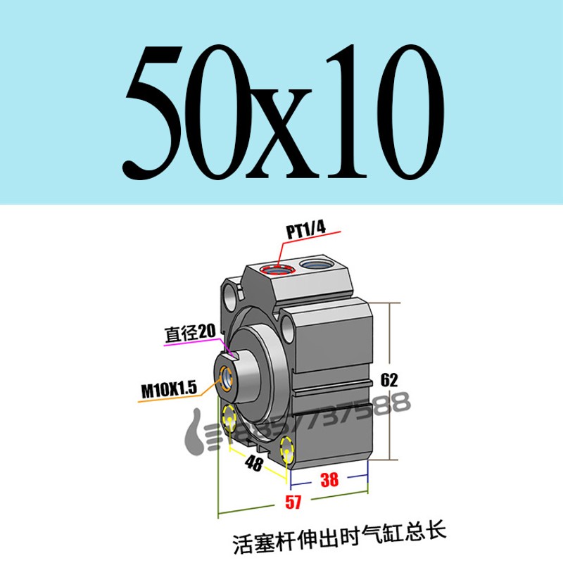 亚德客型SDA50x10*15*20X25X30X40X50X60X75X100x150x175x200气缸