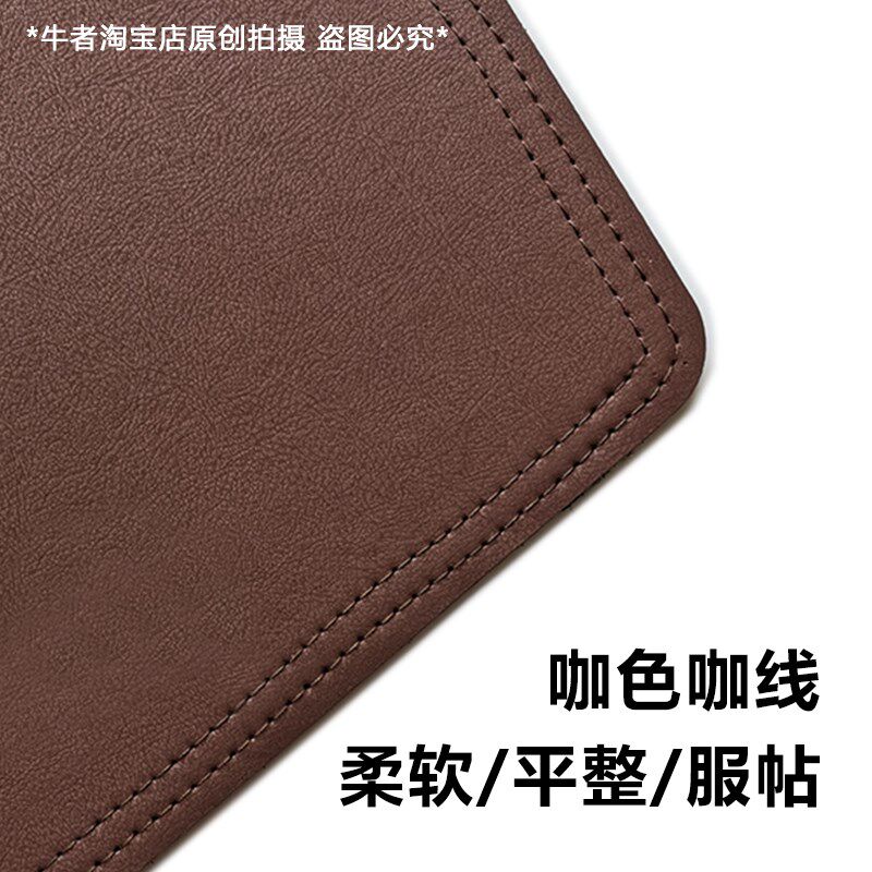 13-20款蒙迪欧仪表台避光垫改装内饰工作盘防晒中控隔热遮阳遮光