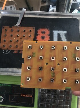 大红鹰原厂配件HY-823电子秤 按键板 20键 LT4678 按键板键盘