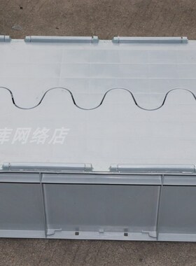 4621灰色物流箱周转箱600400210塑料箱子600400200转运筐