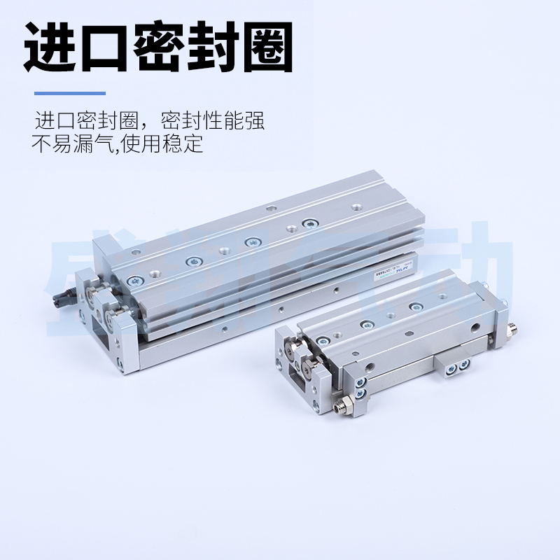 亚德客滑台气缸HLSL HLS6/8/12X10X20X30X40X50X75X100S/SA/SAS/B