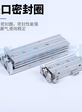 亚德客滑台气缸HLSL HLS6/8/12X10X20X30X40X50X75X100S/SA/SAS/B