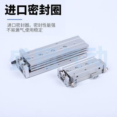 亚德客滑台气缸HLSL HLS6/8/12X10X20X30X40X50X75X100S/SA/SAS/B