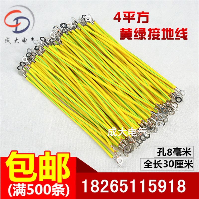 接地卡电气轧头镀锌管卡子KBG JDG接地管卡跨接管夹水管管卡