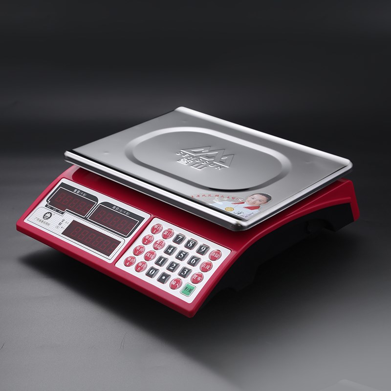 香山电子秤台秤30kg称重电子称台称超市商用水果蔬菜计价秤厨房秤