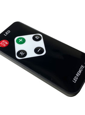 山推推土机SD16 30 50 58 60 75遥控计时器 装载机铲车小时计时表