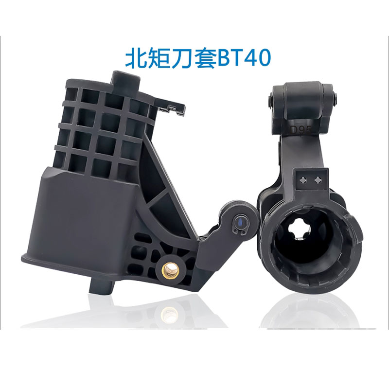 加工中心BT30-40刀套刀库配件数控机床刀库刀套加工中心刀库刀杯图片