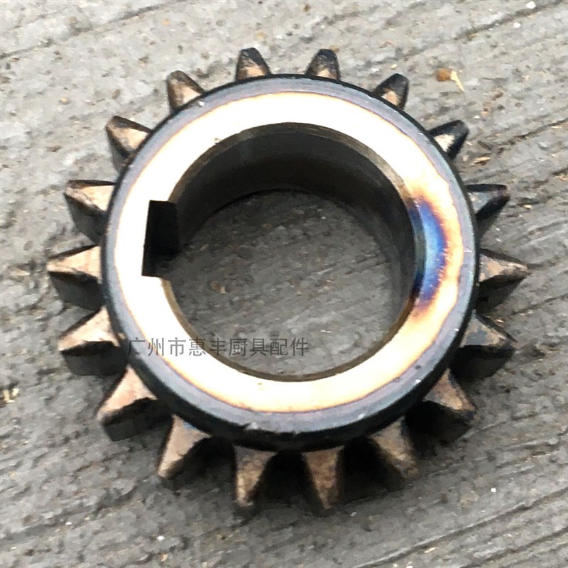 恒联B30打蛋机 搅拌机38Ly打蛋机配件18齿中速齿轮 传动齿轮