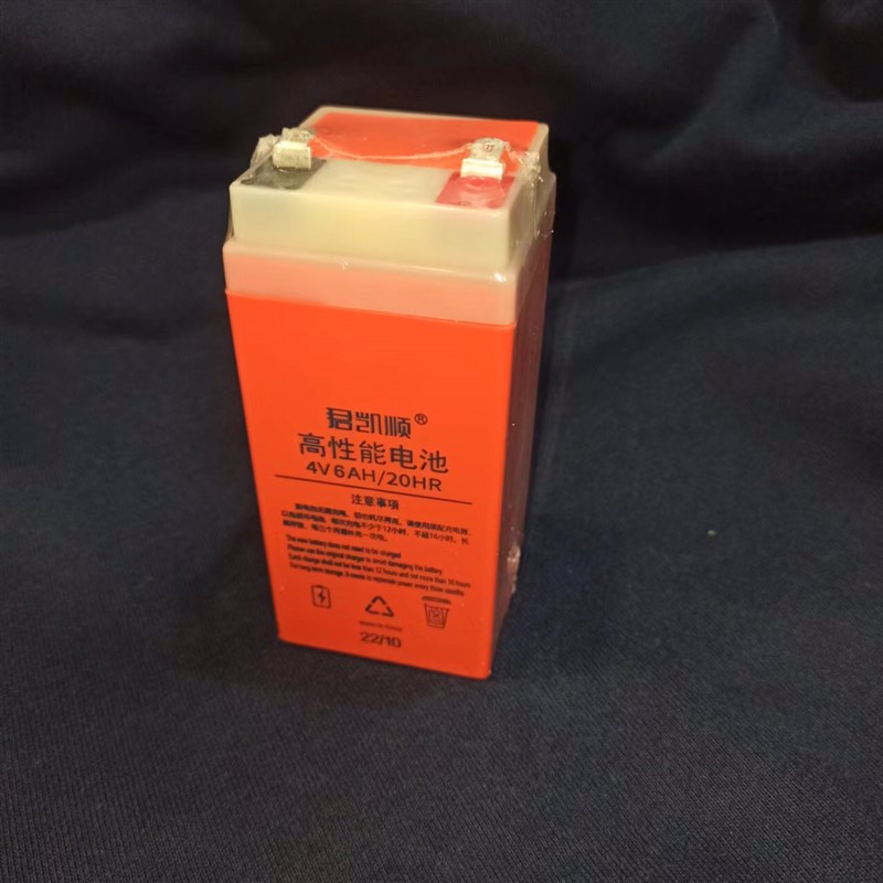 君凯顺电子秤电池原装电子称电瓶4V6A蓄电池配件4V5A充电器线TCS