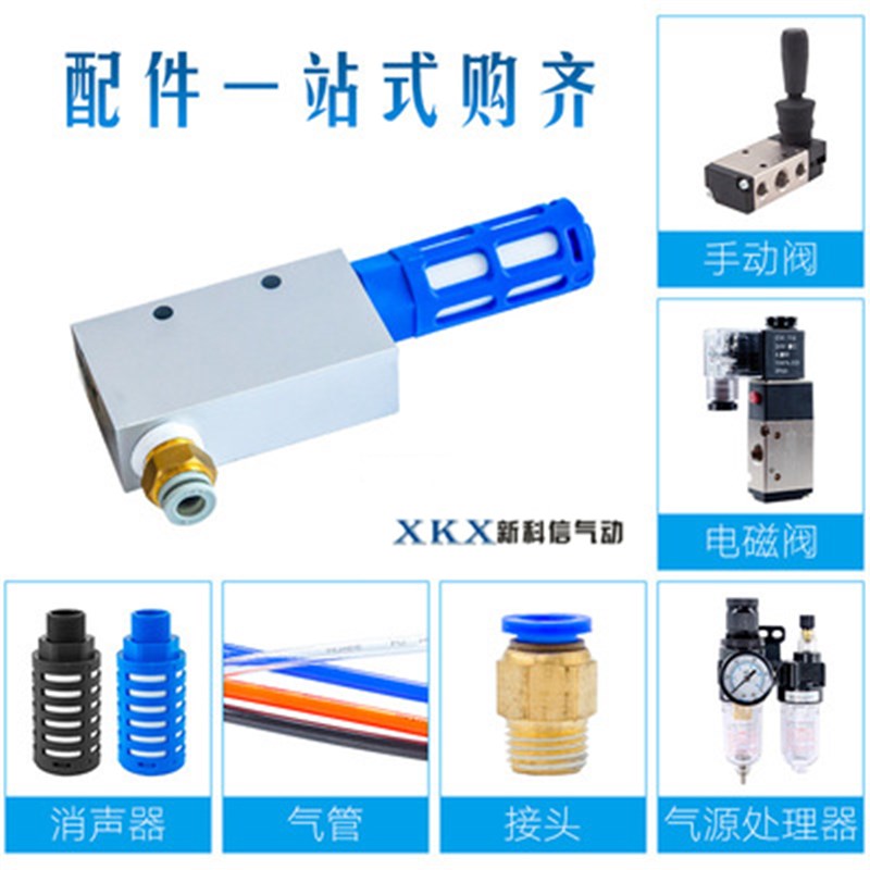 真空发生器ZK-CV10-15-20-25SH负压发生器吸盘负压控制真空产生器