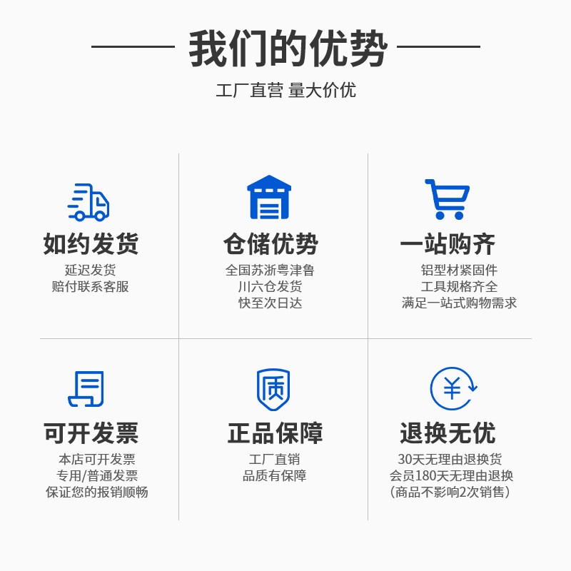 铝合金机加工合页2030/4040/4545工业铝型材配件铝铰链精加工