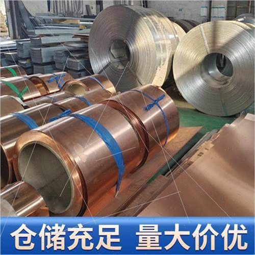 厂促水止水铜片止水铜紫铜止水片U型利V板型W型防水建筑水渠止水