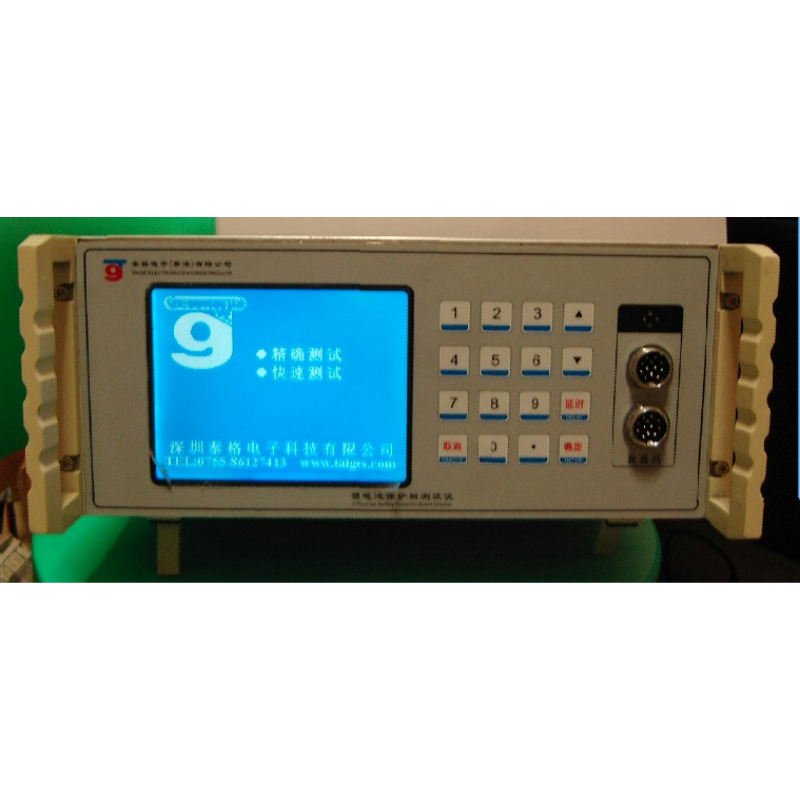 串锂电池保护板测试仪串保F护板测试仪30A40A