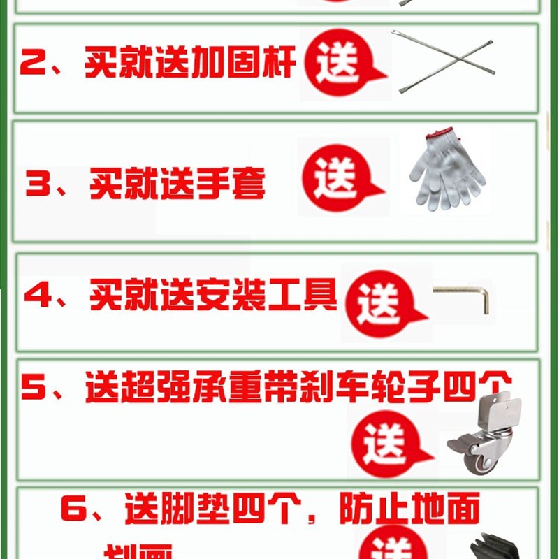 不锈钢三层多层阳台室外置物架植物架兰花架多肉移动花架带轮子