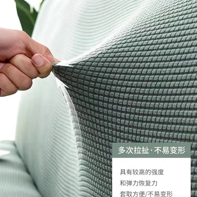 新品万能全盖沙发床套简易折叠无扶手弹力沙发套罩全包通用套子